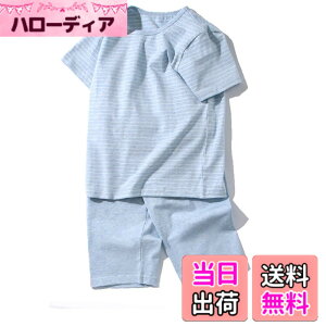�y���������z[KISBINI] �q���� �p�W���} �j�̎q ������ ���̎q ���[���E�F�A �㉺�Z�b�g �� ����T�V���c+���Y�{��/�n�[�t�p���c2�_ �W���j�A �Q���� ���i�� �ĕ� 100 110 120 130 140 150 160 �F�F�u���[