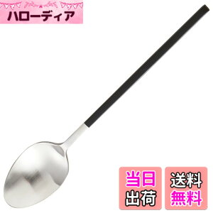 �y���������zTAMAKI �G�b�W���C�� �J���[�X�v�[�� �u���b�N ��3.3x�S��19cm �H����@�Ή� T-935682 �F�F�z���C�g