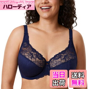 �y���������z[DELIMIRA] �u���W���[ �傫���T�C�Y �t���J�b�v �ԕ����[�X ���C���[���� �p�b�h�Ȃ� �e�� �w���X�b�L�� ������������u�� ����������������u�� �F�F�u���[�x���[�A�T�C�Y�FF110