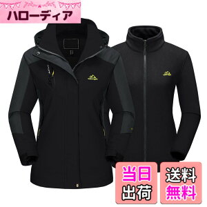 �y���������z[TACVASEN] �h���W���P�b�g ���f�B�[�X �o�R�� 3in1 �X�L�[�E�F�A �A�E�g�h�A ���� �A�E�^�[ �E�B���h�u���[�J�[ �t���[�X�W���P�b�g ���C�i�[ 2���Z�b�g �t�[�h�t�� ���O���\ 