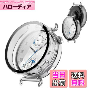 �y���������zAIYYXX Huawei Watch GT5 Pro 46mm �P�[�X �K���X�t�B����+PC�t���[�� ��̌^ �t�@�[�E�F�C gt5 pro �Ή� �����ߗ� �L�Y�h�~ �w��h�~ �ȒP�Ɏ��t���E�� �S�ʕی� �P�[�X�i�u���b�N�j �F�F
