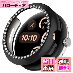 �y���������zAIYYXX Google Pixel Watch �J�o�[ �V���O���_�C���P�����f�� �Ή� google pixel watch 1/2/3/4 41mm 45mm 50�̂���߂��_�C�������h �X�^�C���b�V���Ŕ����� �ϏՌ� �ȒP�Ɏ��t���E�� �t���t