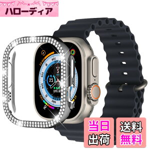 �y���������zAIYYXX Apple Watch Ultra 3/2 / Ultra �P�[�X(2024/2023/2022 49mm)�_�u���_�C�������h �L���L�� �Ή� apple watch ultra PC �f�� 50�̂���߂��_�C�������h �X�^�C���b�V���Ŕ����� �ϏՌ� �ȒP�Ɏ�