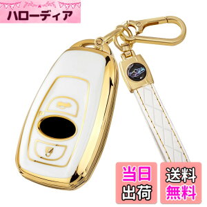 �y���������z[Unhoke] �N���X�g���b�N�ɓK�� �L�[�P�[�X �X�o�������� �X�}�[�g�L�[�P�[�X gr86 �����H�[�O brz �L�[�J�o�[ �L�[�z���_�[ ���� TPU�� ���h�~ �F�F����