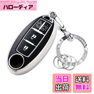 �y���������z[Unhoke] �Z���i �L�[�P�[�X C27 C26 ���Y�ɓK�� �m�[�g�I�[�� e13 e12 �G�N�X�g���C�� t32 t31 �}�[�` �X�J�C���C�� �L���[�u �f�C�Y �G���O�����h �f�B�A�i ���[�t �f���J�~�j �X�}�[�g