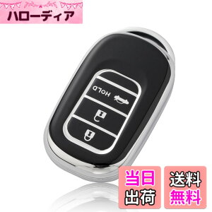 �y���������z[Unhoke] N-BOX �J�X�^�� JF5 JF6 �L�[�P�[�X �K���z���_ �V�^�X�e�b�v���S�� �L�[�J�o�[ NBOX JF5 JF6 �V�r�b�N ZR-V ���F�[�� �X�}�[�g�L�[�P�[�X 3�{�^�� �L�[�z���_�[ TPU�� �L�Y�h�~ �F