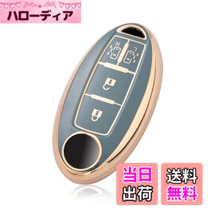 �y���������z[Unhoke] �Z���i �L�[�P�[�X C27 C26 ���Y�ɓK�� �m�[�g�I�[�� e13 e12 �G�N�X�g���C�� t32 t31 �}�[�` �X�J�C���C�� �L���[�u �f�C�Y �G���O�����h �f�B�A�i ���[�t �f���J�~�j �X�}�[�g