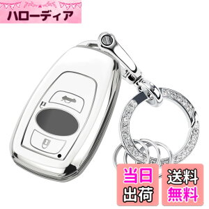 �y���������z[Unhoke] �N���X�g���b�N�ɓK�� �L�[�P�[�X �X�o�������� �X�}�[�g�L�[�P�[�X gr86 �����H�[�O brz �L�[�J�o�[ �L�[�z���_�[ ���� TPU�� ���h�~ �F�F�I�t�z���C�g
