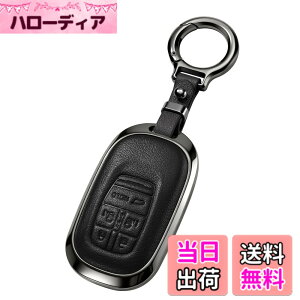 �y���������z[PIMOHI] �X�e�b�v���S�� �L�[�P�[�X GT�n NBOX N-BOX �J�X�^�� �V�^ JF5 JF6 ZRV rp8 �z���_�ɓK�� ������ �{�v RP6 7�I�f�b�Z�C 2021 Elysion 2022�ɂȂ� �L�[�J�o�[ �X�}�[�g�L�[�P�[�X �L�[�z