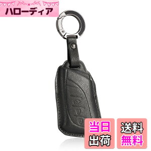 �y���������z[PIMOHI] ���N�T�X�ɓK�� �L�[�P�[�X NX�^RX�^UX�^LBX �{�v �X�}�[�g�L�[�J�o�[ ���U�[ �V���v�� �L�[�z���_�[ �L�Y�h�~ ������� �F�F�u���b�N