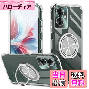�y���������zXiaomi POCO F6 Pro �P�[�X 360°��]�X�^���h �����O�t�� �J�o�[ �X�^���h�@�\ �c�����Ή� TPU �ی�P�[�X �J�o�[�w�� �V�F�� �N�o�[ �\�t�g �ČRMIL�K�i �ϏՌ��� �h�w�� �X�g���b�v�z
