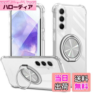 �y���������zXiaomi POCO F6 Pro �P�[�X 360°��]�X�^���h �����O�t�� �J�o�[ �X�^���h�@�\ �c�����Ή� TPU �ی�P�[�X �J�o�[�w�� �V�F�� �N�o�[ �\�t�g �ČRMIL�K�i �ϏՌ��� �h�w�� �X�g���b�v�z