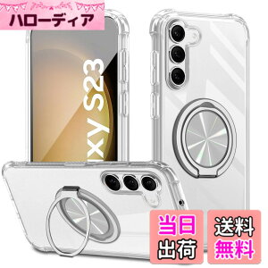 �y���������zXiaomi POCO F6 Pro �P�[�X 360°��]�X�^���h �����O�t�� �J�o�[ �X�^���h�@�\ �c�����Ή� TPU �ی�P�[�X �J�o�[�w�� �V�F�� �N�o�[ �\�t�g �ČRMIL�K�i �ϏՌ��� �h�w�� �X�g���b�v�z