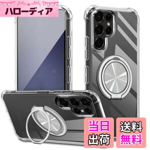 �y���������zXiaomi POCO F6 Pro �P�[�X 360°��]�X�^���h �����O�t�� �J�o�[ �X�^���h�@�\ �c�����Ή� TPU �ی�P�[�X �J�o�[�w�� �V�F�� �N�o�[ �\�t�g �ČRMIL�K�i �ϏՌ��� �h�w�� �X�g���b�v�z