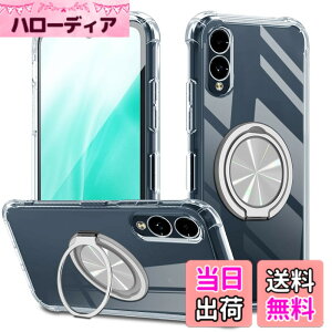 �y���������zXiaomi POCO F6 Pro �P�[�X 360°��]�X�^���h �����O�t�� �J�o�[ �X�^���h�@�\ �c�����Ή� TPU �ی�P�[�X �J�o�[�w�� �V�F�� �N�o�[ �\�t�g �ČRMIL�K�i �ϏՌ��� �h�w�� �X�g���b�v�z
