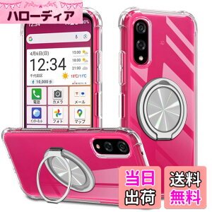�y���������zXiaomi POCO F6 Pro �P�[�X 360°��]�X�^���h �����O�t�� �J�o�[ �X�^���h�@�\ �c�����Ή� TPU �ی�P�[�X �J�o�[�w�� �V�F�� �N�o�[ �\�t�g �ČRMIL�K�i �ϏՌ��� �h�w�� �X�g���b�v�z