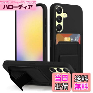 �y���������zGalaxy A25 SC-53F 5G �P�[�X �X�^���h�@�\�t���J�[�h�z���_�[ �c�����Ή� �ϏՌ� �y�ʔ��^ �C�菝�h�~ �w�ʐ܂��ݎ��L�b�N�X�^���h �h�w�� �X�g���b�v�z�[���t�� �M�����N�V�[ A25