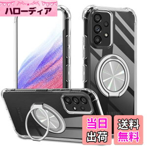�y���������zXiaomi POCO F6 Pro �P�[�X 360°��]�X�^���h �����O�t�� �J�o�[ �X�^���h�@�\ �c�����Ή� TPU �ی�P�[�X �J�o�[�w�� �V�F�� �N�o�[ �\�t�g �ČRMIL�K�i �ϏՌ��� �h�w�� �X�g���b�v�z