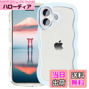 �y���������zAVETUL iPhone 15 �P�[�X �N���A �E�F�[�u �A�C�t�H��15 ������� �؍� ���˂��� ���΂݂Ȃ� ���킢�� �\�t�gTPU ����~�� ���^ �y�� �F�F���C�g�u���[�A�T�C�Y�FiPhone 17 6.3