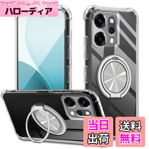 �y���������zXiaomi POCO F6 Pro �P�[�X 360°��]�X�^���h �����O�t�� �J�o�[ �X�^���h�@�\ �c�����Ή� TPU �ی�P�[�X �J�o�[�w�� �V�F�� �N�o�[ �\�t�g �ČRMIL�K�i �ϏՌ��� �h�w�� �X�g���b�v�z
