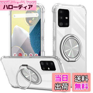 �y���������zXiaomi POCO F6 Pro �P�[�X 360°��]�X�^���h �����O�t�� �J�o�[ �X�^���h�@�\ �c�����Ή� TPU �ی�P�[�X �J�o�[�w�� �V�F�� �N�o�[ �\�t�g �ČRMIL�K�i �ϏՌ��� �h�w�� �X�g���b�v�z
