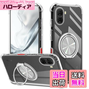 �y���������zXiaomi POCO F6 Pro �P�[�X 360°��]�X�^���h �����O�t�� �J�o�[ �X�^���h�@�\ �c�����Ή� TPU �ی�P�[�X �J�o�[�w�� �V�F�� �N�o�[ �\�t�g �ČRMIL�K�i �ϏՌ��� �h�w�� �X�g���b�v�z