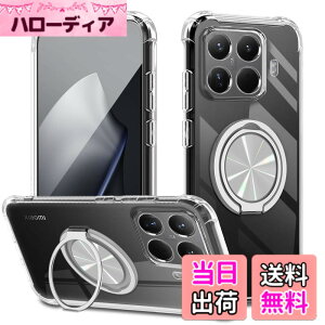�y���������zXiaomi POCO F6 Pro �P�[�X 360°��]�X�^���h �����O�t�� �J�o�[ �X�^���h�@�\ �c�����Ή� TPU �ی�P�[�X �J�o�[�w�� �V�F�� �N�o�[ �\�t�g �ČRMIL�K�i �ϏՌ��� �h�w�� �X�g���b�v�z