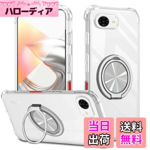 �y���������zXiaomi POCO F6 Pro �P�[�X 360°��]�X�^���h �����O�t�� �J�o�[ �X�^���h�@�\ �c�����Ή� TPU �ی�P�[�X �J�o�[�w�� �V�F�� �N�o�[ �\�t�g �ČRMIL�K�i �ϏՌ��� �h�w�� �X�g���b�v�z