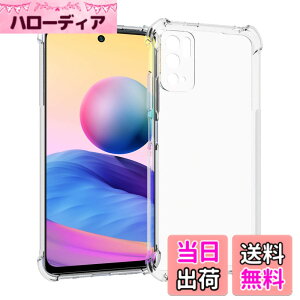 �y���������z�y2+2���Z�b�g�z�K���X�t�B���� �F�FRedmi�A�T�C�Y�F�y�ϏՌ��zRedmi Note 10 JE