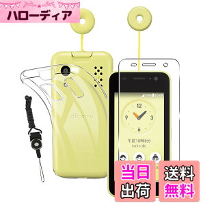 �y���������zWEINISQ �t�B���� �t���ی�t�B���� �����K���X �P�[�X �F�F�����A�T�C�Y�F�y1+1�z���Z�� �L�b�Y�P�[�^�C KY-41C