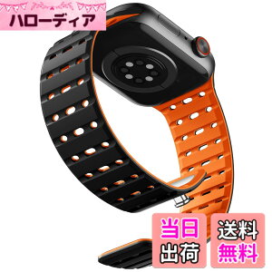 �y���������z[Bandletic] �A�b�v���E�H�b�`�p�� �o���h �}�O�l�b�g - �� ����Ȃ� �X�|�[�c�o���h�ʋC�� �h�� �y�� 2�F�f�U�C�� �����o���h �F�F�u���b�N�I�����W�A�T�C�Y�F44/45/46/49/42mm(Series3)