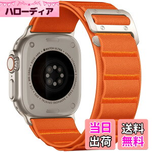 �y���������z[Bandletic] �A�b�v���E�H�b�`�p �o���h �i�C���� - Watch Ultra3 �o���h �X�|�[�c 49mm 46mm 45mm 44mm 42mm(Series 3 2 1) �x���g �ʋC Series 11/10/9/8/7/SE/6/5/4/3/2/1 �E���g�� �^�� �y�� �ϋv�� �h�� �j