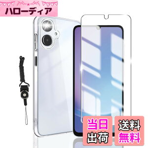 �y���������z�y1���Z�b�g For Galaxy A25 5G SC-53F SCG33 �K���X�t�B���� + For Galaxy A25 5G �P�[�X �N���A�z ���Ɏq�� �M�����N�V�[a25 5G �t�B���� �d�x9H �����K���X �t���ی�t�B���� SC-53F SCG33 �P�[�X 