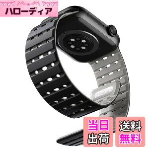 �y���������z[Bandletic] �A�b�v���E�H�b�`�p�� �o���h �}�O�l�b�g - �� ����Ȃ� �X�|�[�c�o���h�ʋC�� �h�� �y�� 2�F�f�U�C�� �����o���h �F�F�u���b�N�O���[�A�T�C�Y�F44/45/46/49/42mm(Series3)