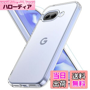 �y���������zAXAG Google Pixel 10a �P�[�X �N���A �ϏՌ� �O�[�O���s�N�Z��10a�P�[�X ���ϖh�~ �K���X�t�C�����ی�t�� pixel10a �p �X�}�z�P�[�X �F�F�N���A�A�T�C�Y�FGoogle Pixel 9a�p