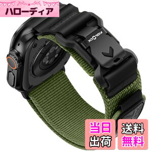 �y���������z[Bandletic] �A�b�v���E�H�b�`�p�� �o���h fidlock - �t�B�h���b�N�E�H�b�`�o���h �i�C���� �}�O�l�b�g Ultra/2 10/9/8/7/6/5/4/3/2/1/SE/SE2�Ή� �X�|�[�c �_�� �ȒP�ő��� �F�F�A�[�~�[�O���[
