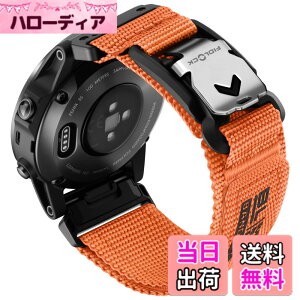 �y���������z[Bandletic] �K�[�~�� �o���h-20mm Fidlock �}�O�l�b�g�o�b�N�� �����i�C������ �y�ʁE�ʋC�E������ Fenix 8 43mm/Fenix 7S Pro/6S�CInstinct 2s/Instinct E 40mm�CApproach S70/S50 42mm Epix 2 Pro 42mm�Ή� �X�|