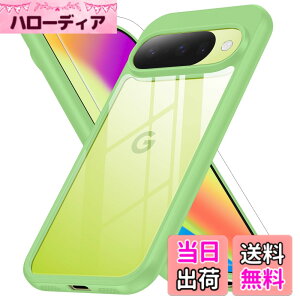 �y���������zAXAG Google Pixel 10a �P�[�X �N���A �ϏՌ� �O�[�O���s�N�Z��10a�P�[�X ���ϖh�~ �K���X�t�C�����ی�t�� pixel10a �p �X�}�z�P�[�X �F�F�O���[���A�T�C�Y�FGoogle Pixel 10�p