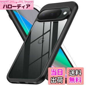 �y���������zAXAG Google Pixel 10a �P�[�X �N���A �ϏՌ� �O�[�O���s�N�Z��10a�P�[�X ���ϖh�~ �K���X�t�C�����ی�t�� pixel10a �p �X�}�z�P�[�X �F�F�u���b�N�A�T�C�Y�FGoogle Pixel 10�p