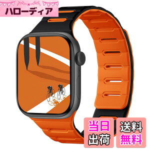 �y���������z[Bandletic]�A�b�v���E�H�b�`�p �o���h �}�O�l�b�g - Apple Watch�Ή��o���h �V���R�� ���ʒ��p �h�� 49mm/46mm/45mm/44mm/42mm Series Ultra/Ultra2/Ultra3/11/10/9/8/7/6/SE/5�Ή� �y�� �_�炩 �F�F�u���b
