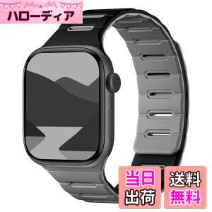 �y���������z[Bandletic]�A�b�v���E�H�b�`�p �o���h �}�O�l�b�g - Apple Watch�Ή��o���h �V���R�� ���ʒ��p �h�� 49mm/46mm/45mm/44mm/42mm Series Ultra/Ultra2/Ultra3/11/10/9/8/7/6/SE/5�Ή� �y�� �_�炩�� �F�F�u��