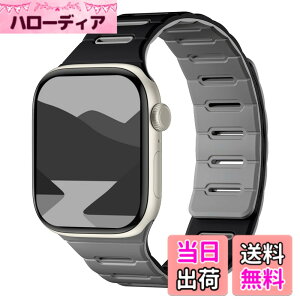 �y���������z[Bandletic]�A�b�v���E�H�b�`�p �o���h �}�O�l�b�g - Apple Watch�Ή��o���h �V���R�� ���ʒ��p �h�� 49mm/46mm/45mm/44mm/42mm Series Ultra/Ultra2/Ultra3/11/10/9/8/7/6/SE/5�Ή� �y�� �_�炩�� �F�F�u��