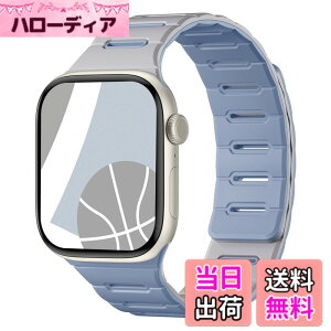 �y���������z[Bandletic]�A�b�v���E�H�b�`�p �o���h �}�O�l�b�g - Apple Watch�Ή��o���h �V���R�� ���ʒ��p �h�� 49mm/46mm/45mm/44mm/42mm Series Ultra/Ultra2/Ultra3/11/10/9/8/7/6/SE/5�Ή� �y�� �_�炩�� �� �F�F�O