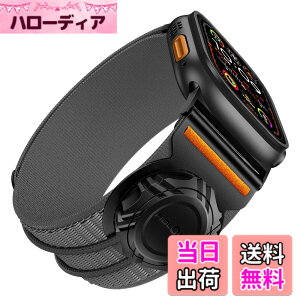 �y���������z[Bandletic] �A�b�v���E�H�b�`�p�� �o���h �t�B�h���b�N - fidlock �}�O�l�b�g �X�|�[�c Watch Ultra/Ultra 2 49mm�E46mm (Series 10)�E45mm (9/8/7)�E44mm (SE2/SE/6/5/4)�E42mm (3/2/1) �Ή� �\�t�g�X�g���b�v