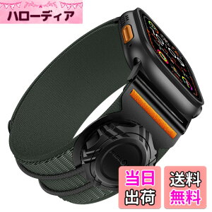 �y���������z[Bandletic] �A�b�v���E�H�b�`�p�� �o���h �t�B�h���b�N - fidlock �}�O�l�b�g �X�|�[�c Watch Ultra/Ultra 2 49mm�E46mm (Series 10)�E45mm (9/8/7)�E44mm (SE2/SE/6/5/4)�E42mm (3/2/1) �Ή� �\�t�g�X�g���b�v