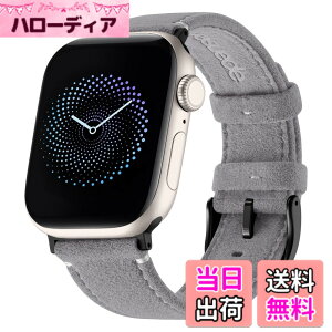 �y���������z[Bandletic] �A�b�v���E�H�b�`�p�� �o���h - Apple watch�Ή� �o���h ���U�[�v�X�G�[�h �~��₽�������I 16g �y�� ����ɋ��� �Ή� �ȒP���E �ʋΑ��������S �F�F�O���[�A�T�C�Y�F44/45/