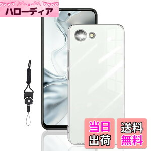 �y���������zHSNXK �K���X�t�B���� ���{���Ɏq�f��AGC �����K���X �w��t���h�~ �t���ی�t�B���� �F�F�N���A�A�T�C�Y�FLMD-KE-ZTE Nubia S2e