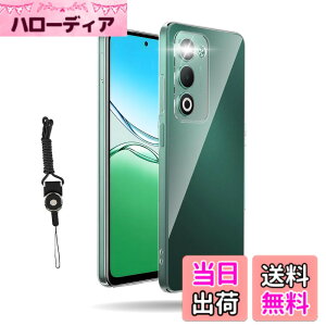 �y���������zHSNXK �K���X�t�B���� ���{���Ɏq�f��AGC �����K���X �w��t���h�~ �t���ی�t�B���� �F�F�N���A�A�T�C�Y�FLMD-KE-OPPO A5 5G