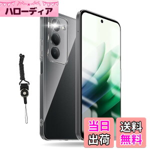 �y���������zHSNXK �K���X�t�B���� ���{���Ɏq�f��AGC �����K���X �w��t���h�~ �t���ی�t�B���� �F�F�N���A�A�T�C�Y�FLMD-KE-Redmi 15 5G