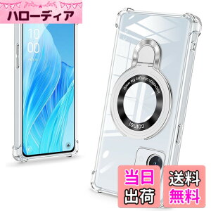 �y���������zbaodunwei Galaxy A25 5G �P�[�X �N���A �����O�t�� MagSafe�Ή� �}�O�l�b�g���� �c�����Ή� �A�W���X�^�u���X�^���h �l�p�G�A�N�b�V���� �ϏՌ� Galaxy A25 SC-53F SCG33 �J�o�[ �Ռ��z���|�P